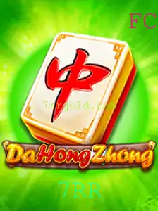 DaHongZhong - O Jogo Tradicional Revolucionando Multidões