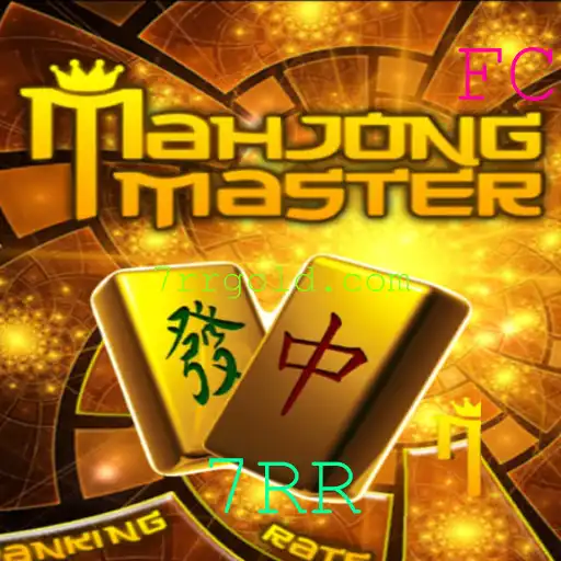 Explorando o Viciante Mundo de MahJongMaster: A Nova Sensação dos Jogos de Tabuleiro